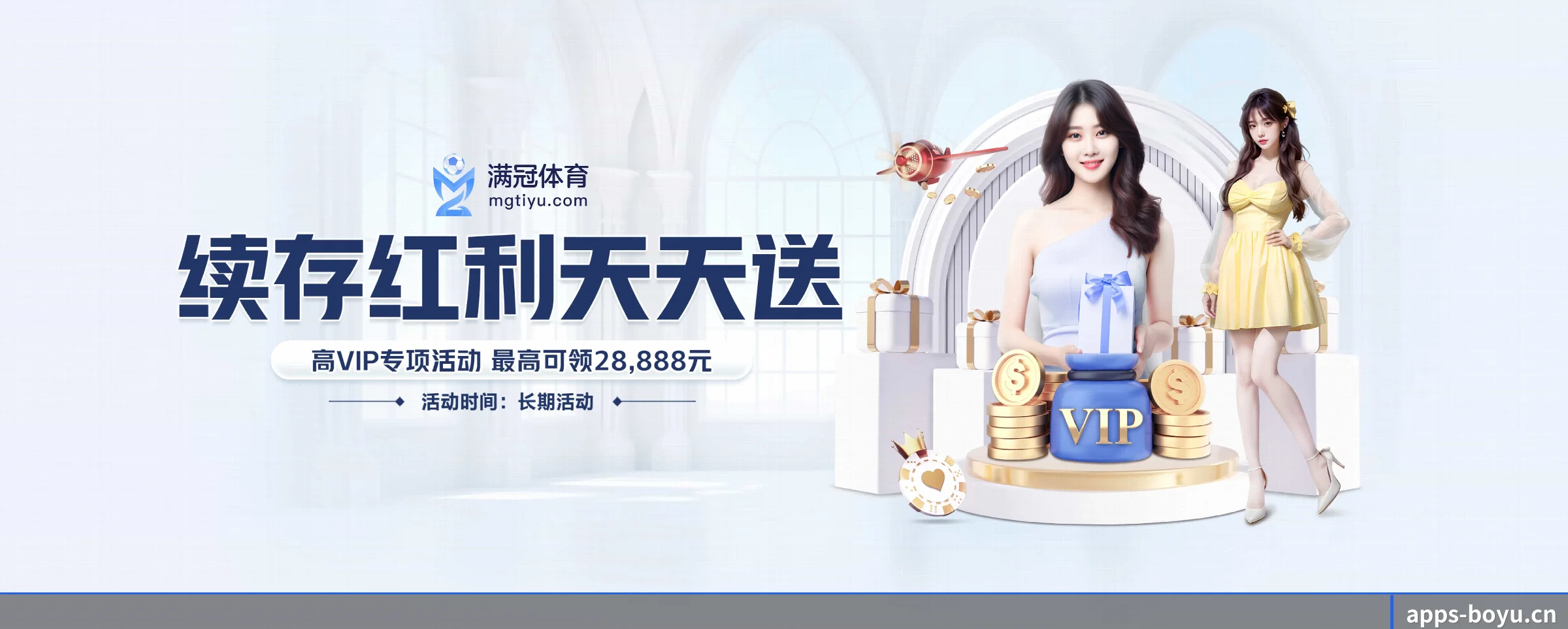 AI 革新